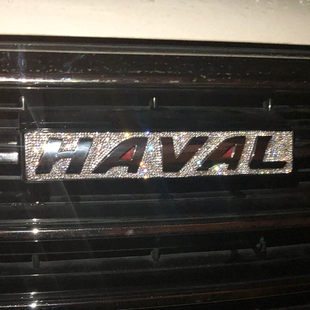 饰车贴钻石 F7H4coupe中网车标改装 适用于镶钻哈佛H6H5H2H1M6 H2S