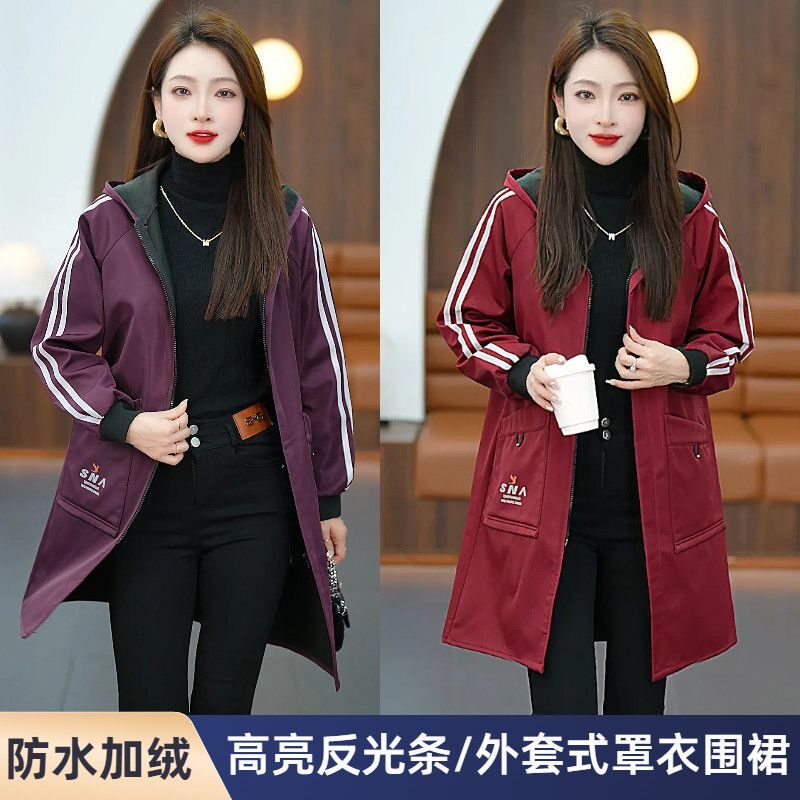 秋冬防水加绒罩衣女大人防风耐脏外穿工作服厨房长袖时尚洋气围裙,家庭/个人清洁工具,围裙,淘宝优惠券,粉丝福利购,淘宝优惠卷