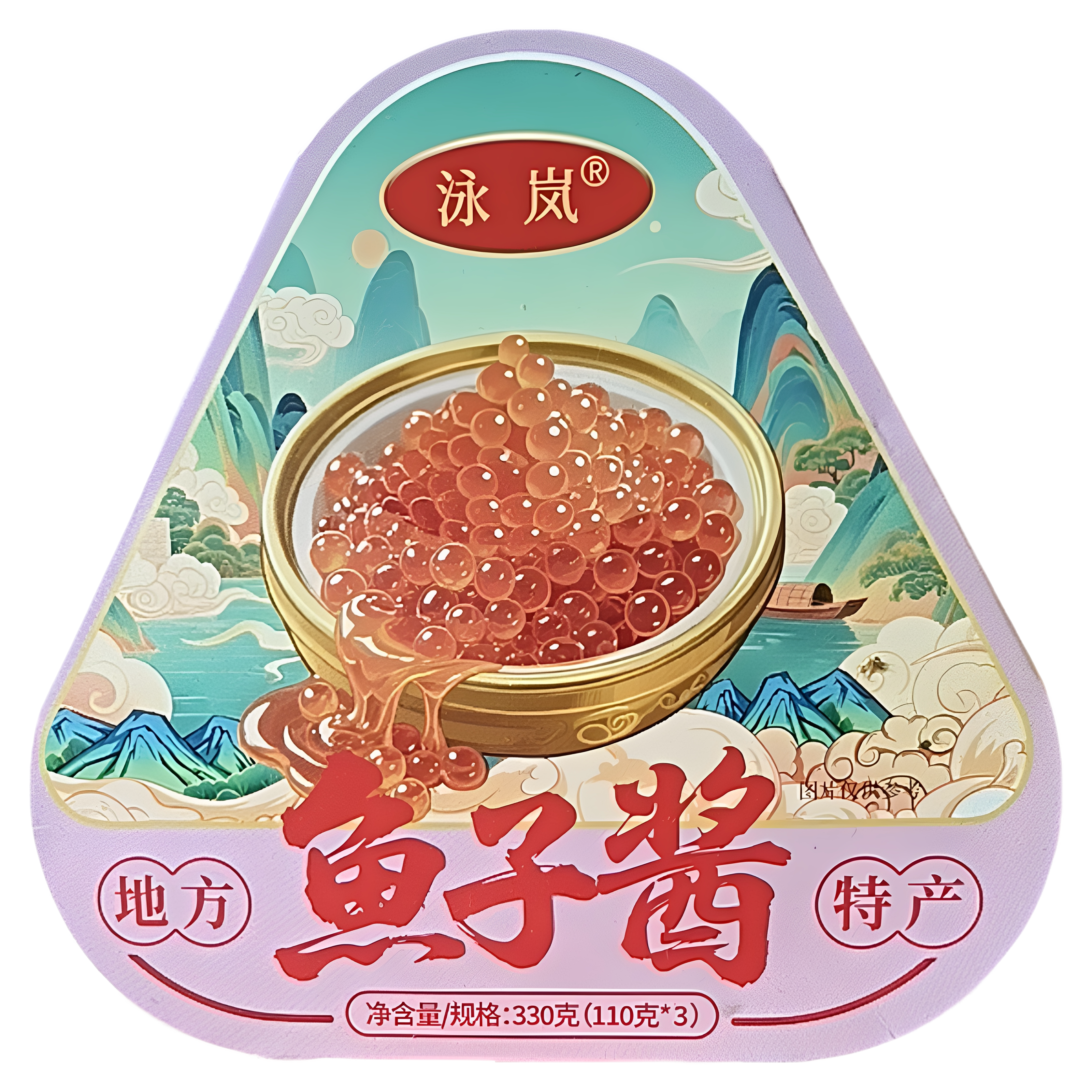 山东日照特产鱼子酱即食下饭菜110克*3盒