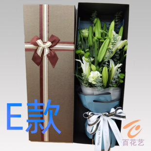 生日表白求婚百合陕西延安花店送花吴旗县甘泉县富县同城鲜花快递