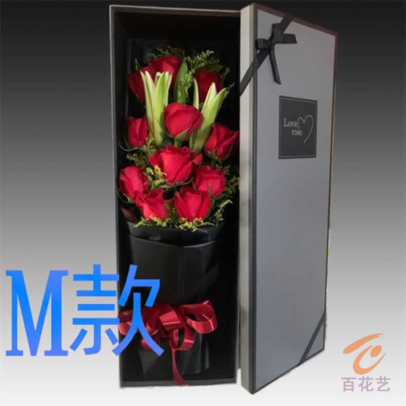 生日表白粉玫瑰山东济宁花店送花微山县鱼台县金乡县同城鲜花快递