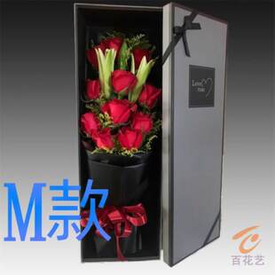 生日求婚红玫瑰河南三门峡花店送花湖滨区渑池县陕县同城鲜花速递