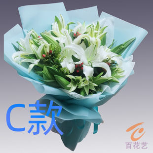 生日表白求婚粉百合重庆花店送花渝北区巴南区云阳县同城鲜花快递