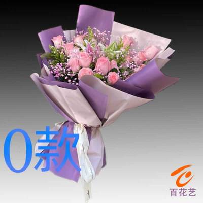 生日祝寿白玫瑰湖南常德花店送花鼎城区安乡县汉寿县同城鲜花快递