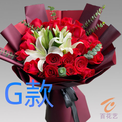 生日祝寿白百合湖北孝感花店送花云梦县应城市安陆市同城鲜花速递