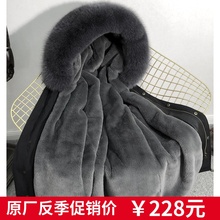 派克服男士2020冬季新款水貂内胆中长款皮毛一体大衣仿皮草外套潮