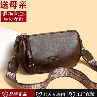 今年流行波士顿2025新款包包单肩斜挎包女百搭小包爆款枕头包背包