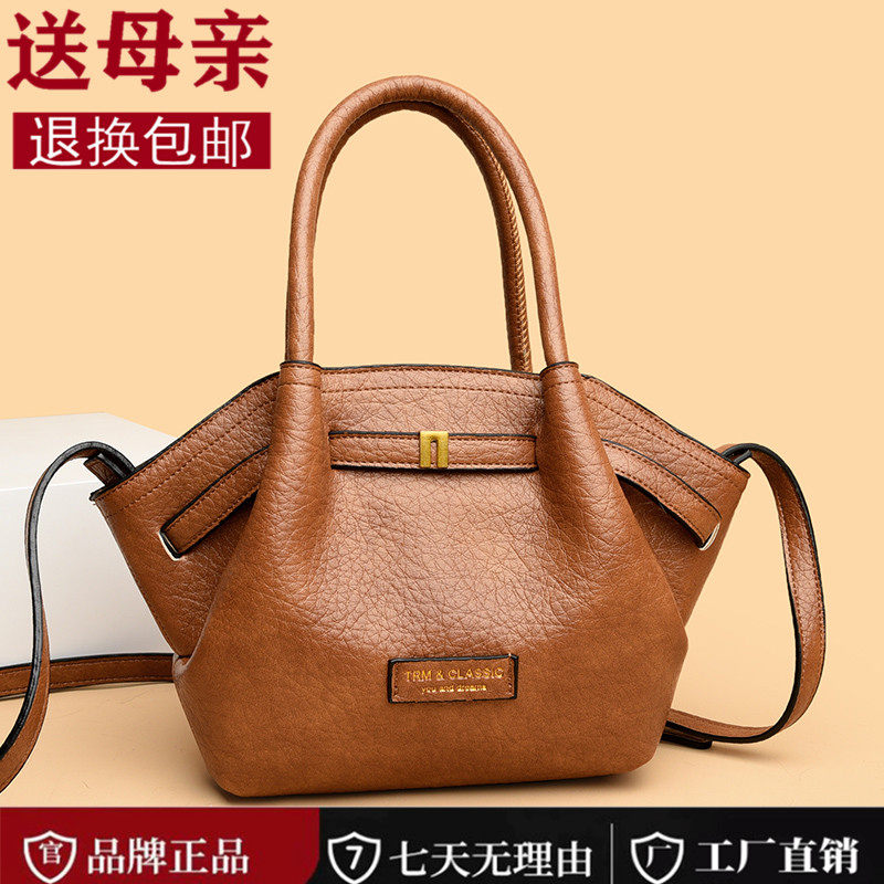 荔枝纹真皮饺子包女手提托特包休闲简约软皮托特女包纯色百搭复古