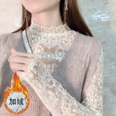 胖妹妹加绒叠穿网纱小衫 洋气内搭半高领蕾丝打底上衣女秋冬季 大码