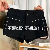 高腰紧身包臀热裤 大码 子 女夏季 薄款 胖妹妹黑色柳丁美式 超短牛仔裤