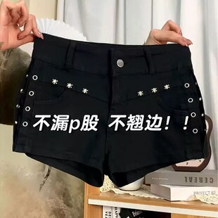 胖妹妹黑色柳丁美式 高腰紧身包臀热裤 超短牛仔裤 薄款 子 女夏季 大码