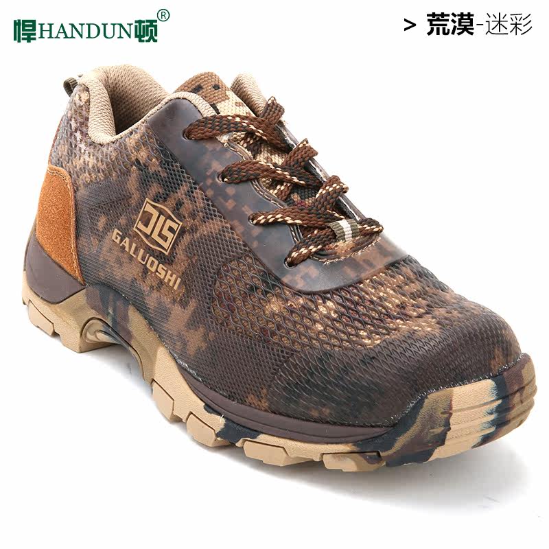 Boots militaires pour homme - amortissement - Ref 1398451 Image 3