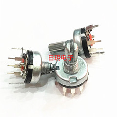 chiết áp số RV17 loại dọc 5 chân đơn khớp có công tắc chiết áp B10K50K tay cầm dài 15mm trục hoa điều chỉnh tốc độ chiết áp tocos chiết áp công tắc