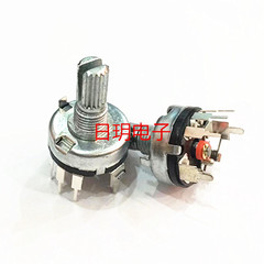 RV17 Chân cong có công tắc chiết áp B5K điều chỉnh âm lượng 5 chân hoa mận tay cầm dài 15mm đường kính ngoài 17mm Bộ khuếch đại công suất biến trở b20k chiết áp quạt sino