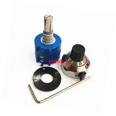 Núm chiết áp H-23-6A (TOPVR) mặt số núm kim loại khẩu độ 6,35mm có nắp khóa chiet ap b50k triết áp đôi