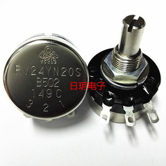 chiet ap 10k Chiết áp TOCOS chính hãng RV24-10K RV24YN20SB502/103/102/202 chiết áp màng carbon chiết áp số chiết áp xoay