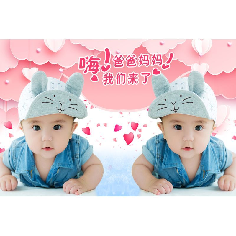 年画娃娃贴画宝宝图片墙贴画婴儿照片海报结婚小孩画像双胞胎教孕