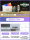 Игровая консоль Nintendo Switch2 NS2 портативная NSOLED японская и гонконгская версии фитнес-кольца Pokémon ZA Zelda mini 2