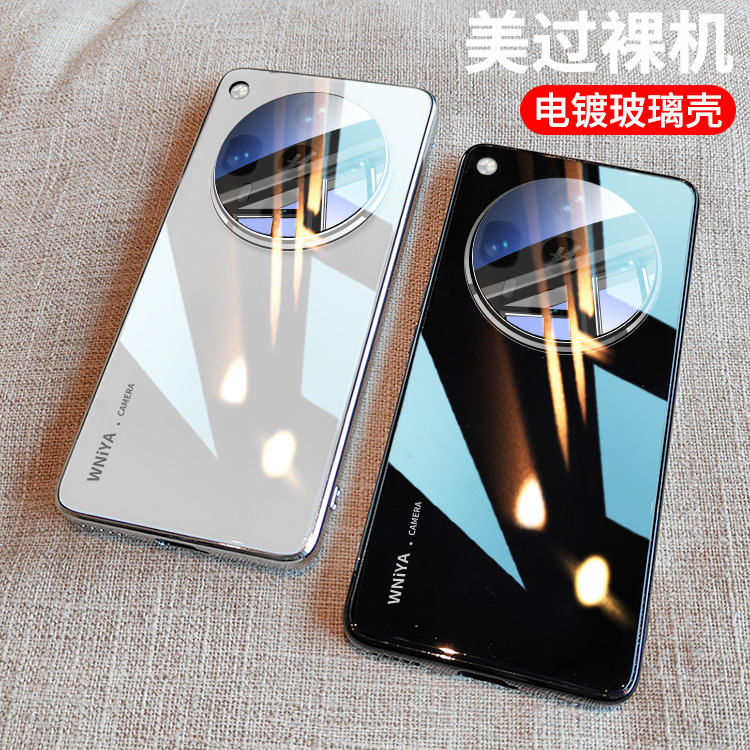 防摔升级适用oppofindx8手机壳