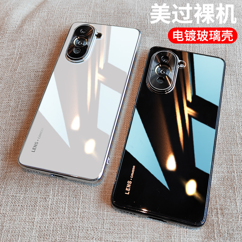 适用华为nova10电镀边玻璃手机壳