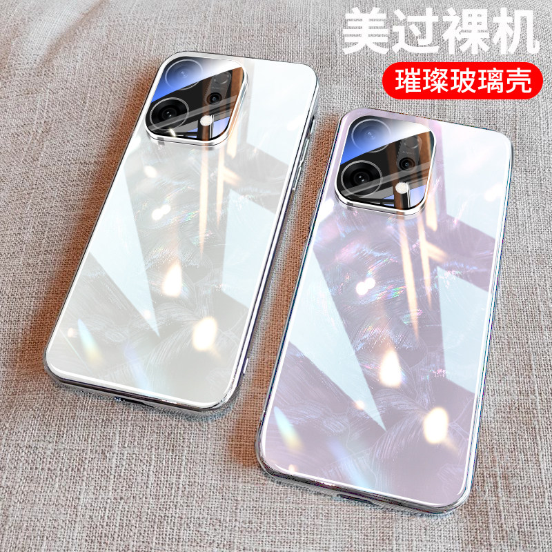 适用opporeno14手机壳新款reno14pro防摔镜头全包OPPO贝母玻璃女高级感专用人鱼姬外壳op超薄后壳系列保护套