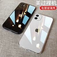 Apple, iPhone 11, чехол для телефона, стеклянный белый черный элитный iPhone11 Pro подходит для мужчин и женщин, iphone, зеркальный эффект, популярно в интернете, изысканный стиль, 2021 года