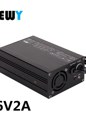 定制Umini 36V2A三元锂铁锂铅酸蓄电池充电器42V2A  Umini-120W