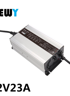 厂家定制全自动12V23A铅酸磷酸猛锂蓄电池充电器仓储车充电器600W
