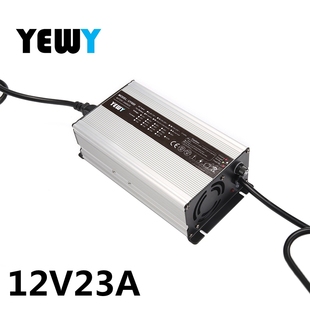 厂家定制全自动12V23A铅酸磷酸猛锂蓄电池充电器仓储车充电器600W