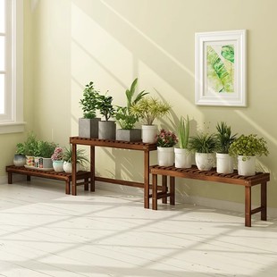 家用客厅落地式 实木花架置物架阳台2024新款 多肉绿植展示架花盆架