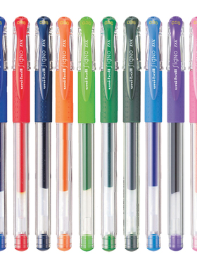 日本uniball三菱彩色中性笔UM151耐水性走珠笔0.38做笔记学生用