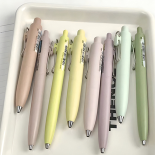日本UNI三菱小浓芯小胖笔二代中性笔胖嘟嘟0.5黑色高颜值口袋笔