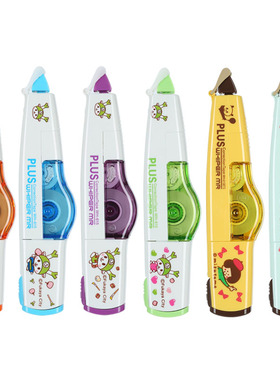 限定版日本plus普乐士修正带限定版深酱卡通图案小学生用可换替芯