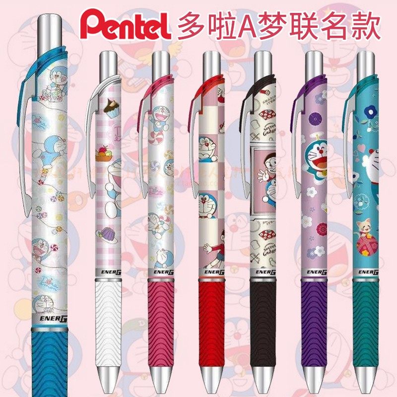 日本Pentel派通BLN75哆啦A梦限定中性笔速干学生按动0.