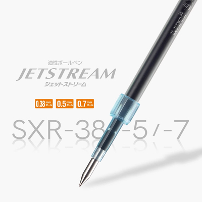 三菱SXR-38/5/7顺滑速干中油笔芯