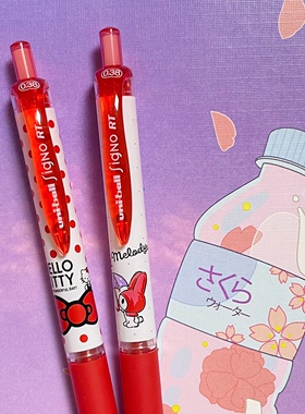 日本三菱uni三丽鸥联名款UMN-158SR中性笔凯蒂猫美乐蒂红色笔0.38