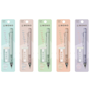 矿石色限定 Tombow蜻蜓MONO自动铅笔Mineral Color摇摇出芯低重心