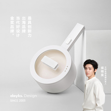 olayks立时原创设计原款[110V]电煮锅多功能家用宿舍小电锅炒锅