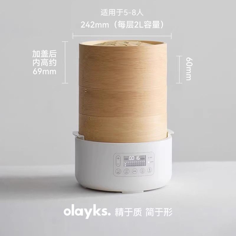 竹云香