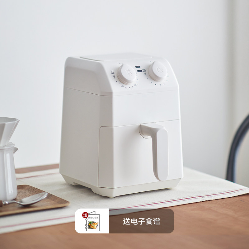 玲珑匣