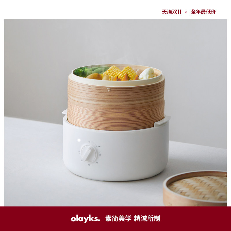 olayks欧莱克竹笼电蒸锅多功能家用小型早餐机蒸煮蒸包子鸡蛋神器怎么看?
