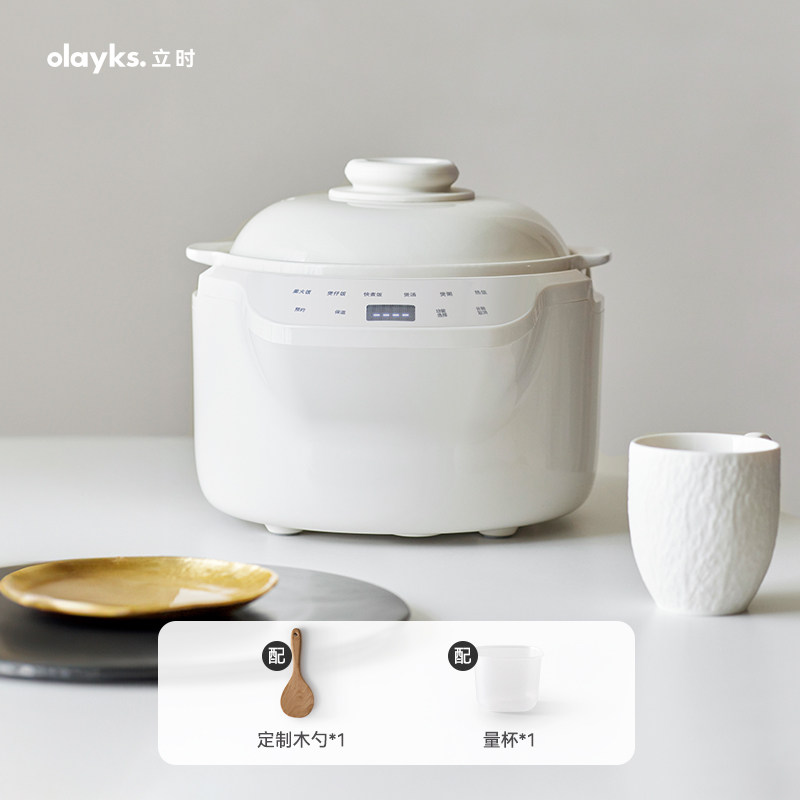 圆融