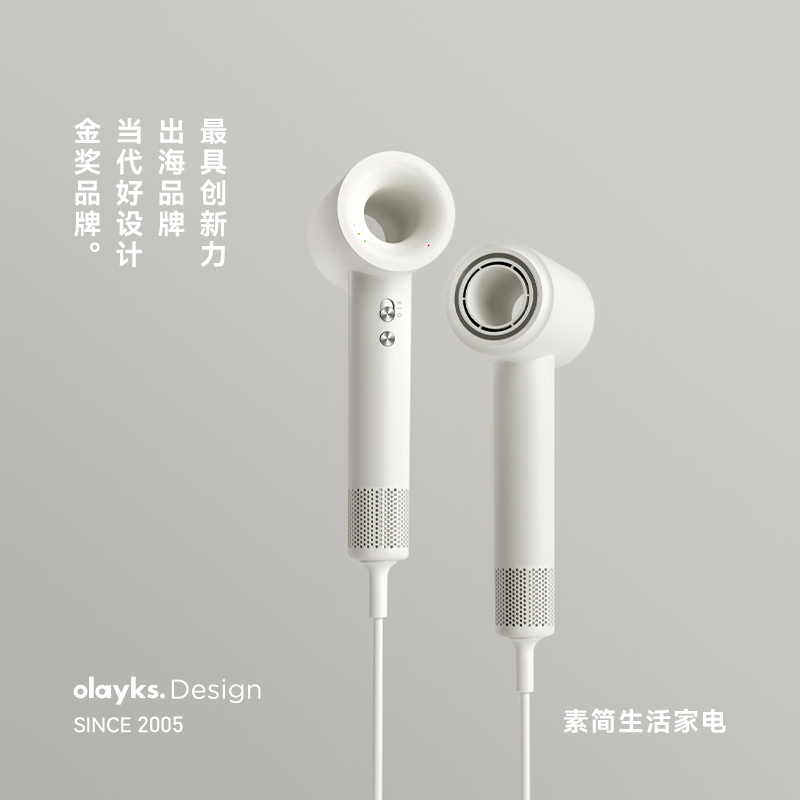 【出口爆款】olayks立时高速吹风机家用等离子大风力速干电吹风筒