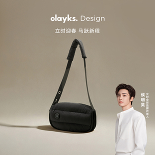 【明星礼盒】olayks立时暖手宝暖宝宝3c认证暖手袋热水袋充电式款暖手保暖神器石墨烯迷你可上飞机女生礼物