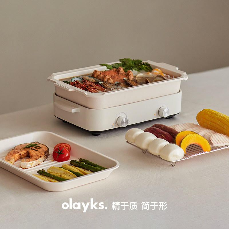 小当家