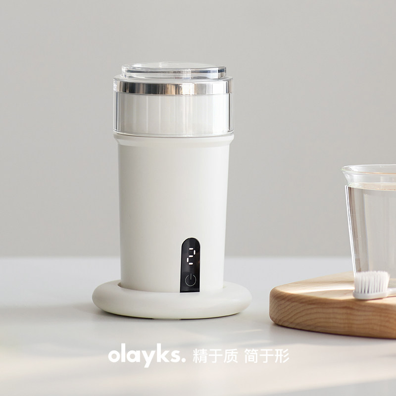 清漱