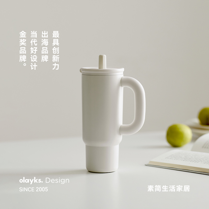 olayks车载密封不锈钢保温保冷杯