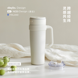 olayks立时榨汁杯冰霸杯保温保冷便携电动搅拌杯车载杯健身果汁机