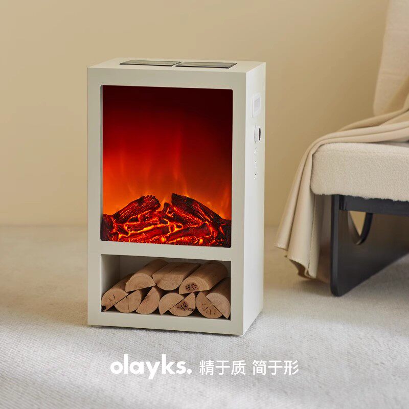 煦日