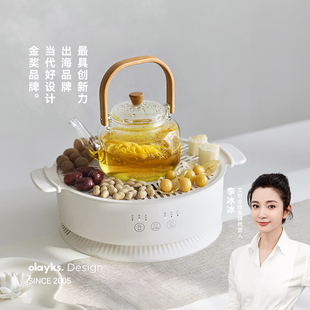 olayks立时冬至围炉煮茶器电陶炉家用器具全套电茶炉全玻璃养生壶